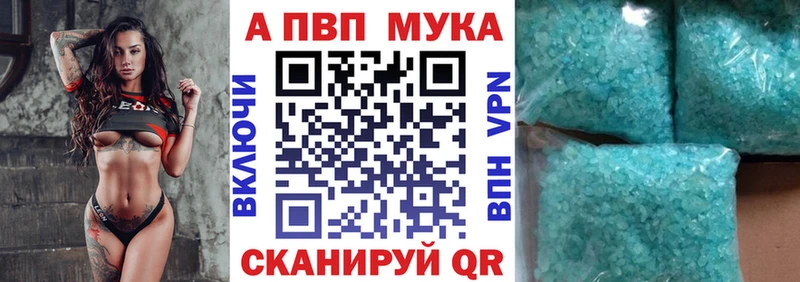 наркота Луга kraken ССЫЛКА Альфа ПВП крисы CK