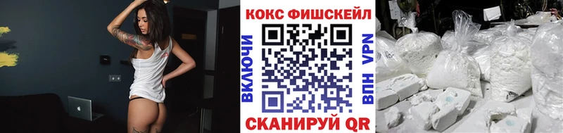 Кокаин Колумбийский  сколько стоит  Луга 