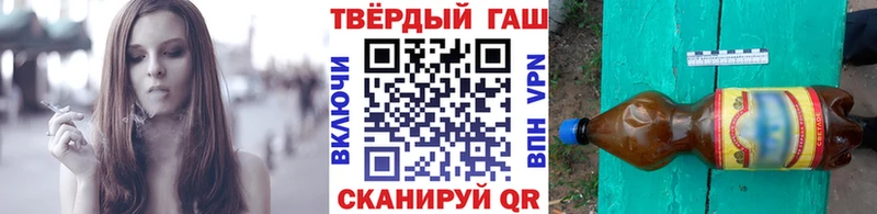купить   Луга  мориарти какой сайт  Гашиш Ice-O-Lator 