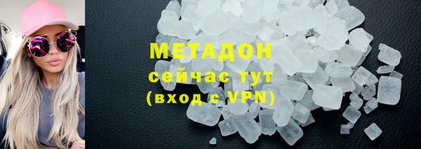 винт Кинешма