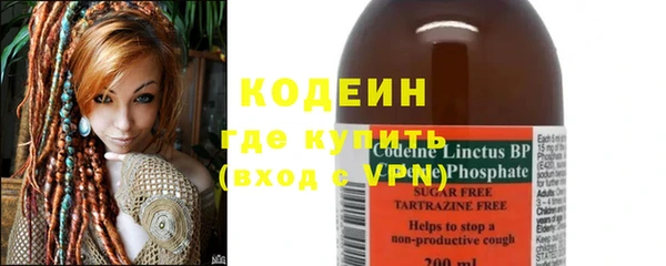MDMA Козельск