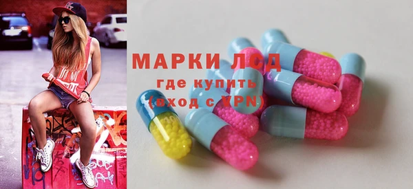 марихуана Кодинск