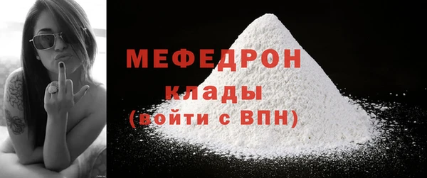 MDMA Козельск