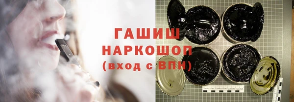 гидра Киренск