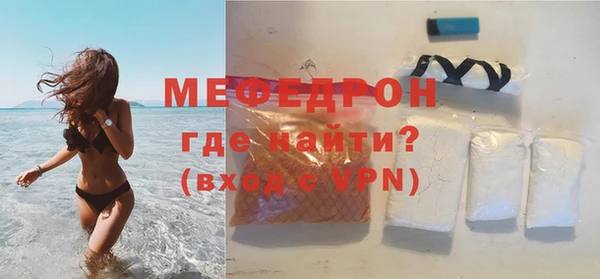 СК Киреевск