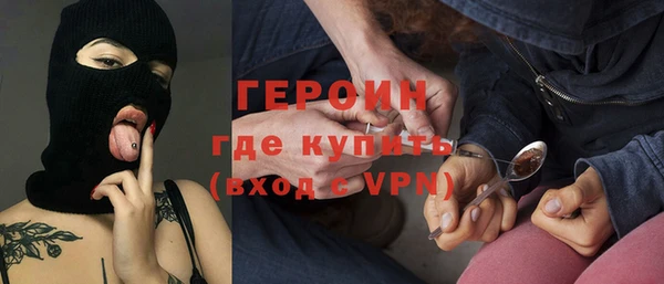 соль ск Переславль-Залесский