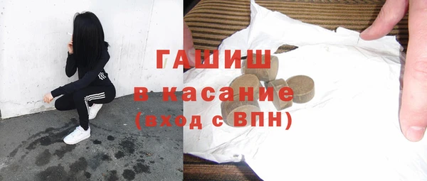СК Киреевск