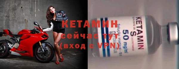 СК Киреевск