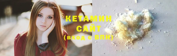 винт Кинешма