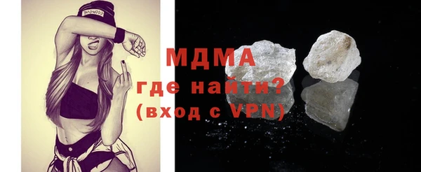 марихуана Кодинск