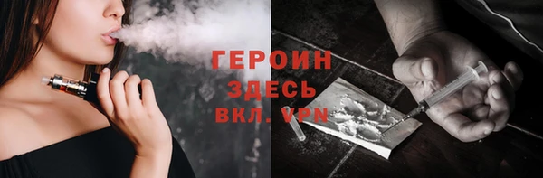 гидра Киренск