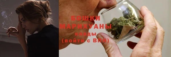 винт Кинешма