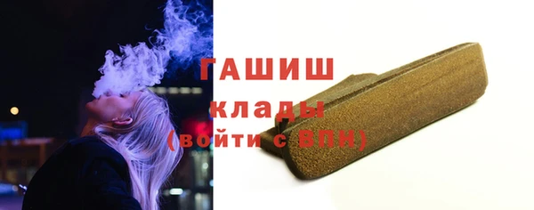 СК Киреевск