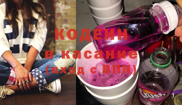 винт Кинешма