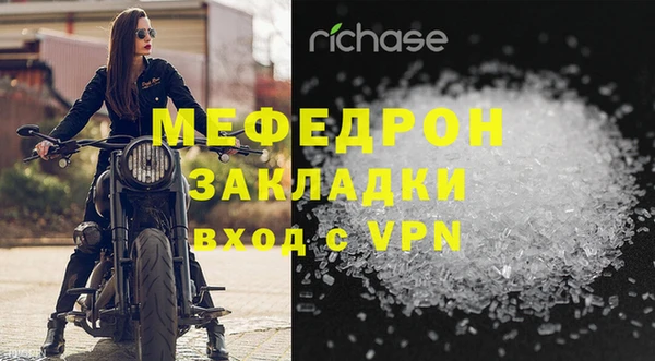 винт Кинешма