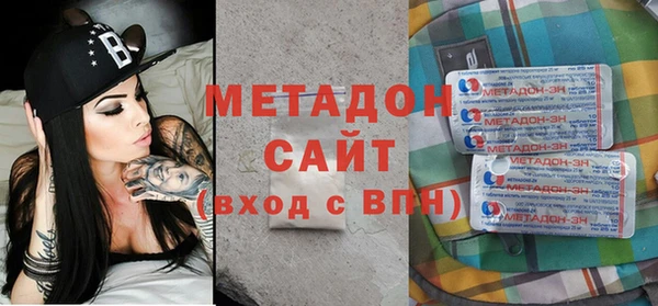 винт Кинешма