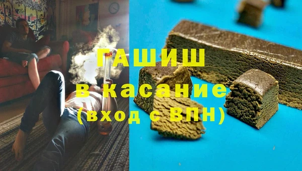 СК Киреевск