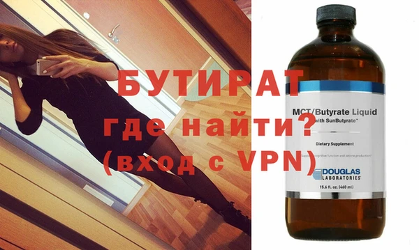 винт Кинешма