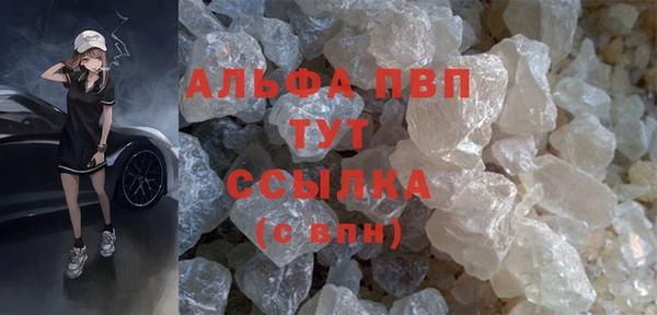 марихуана Кодинск