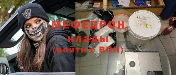 СК Киреевск