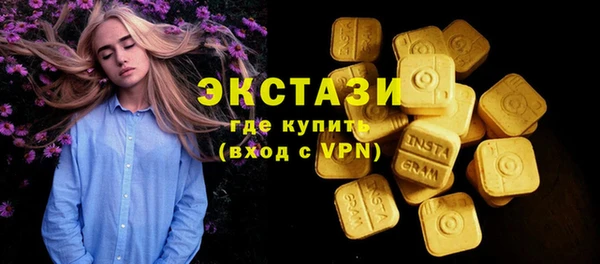 гидра Киренск