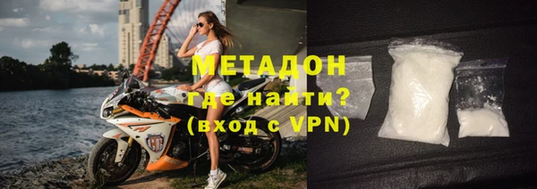 винт Кинешма