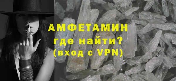 гашик Козловка