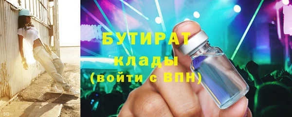 MDMA Козельск