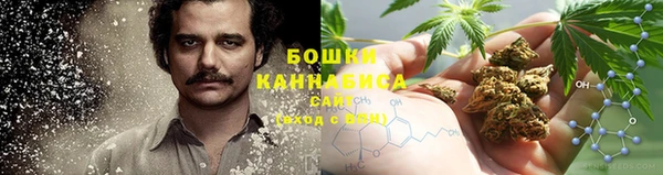 MDMA Козельск