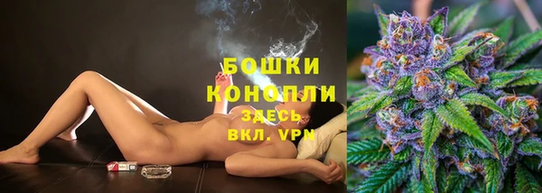 винт Кинешма