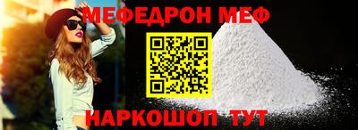 героин Партизанск