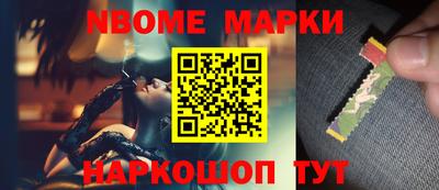 spice Первоуральск