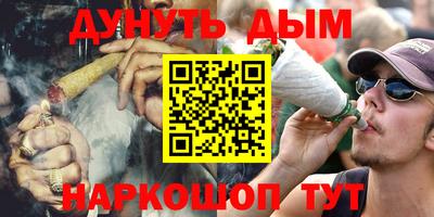 скорость mdpv Пенза