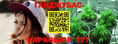 скорость mdpv Пенза