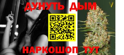 скорость mdpv Пенза