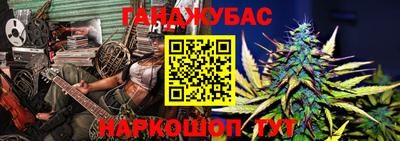 spice Первоуральск