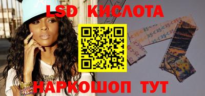 скорость mdpv Пенза