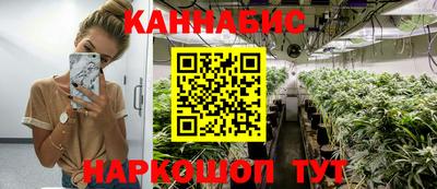 героин Партизанск