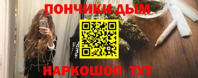 spice Первоуральск