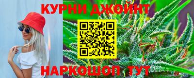 скорость mdpv Пенза