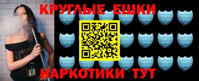 скорость mdpv Пенза