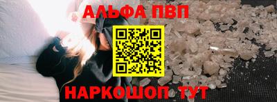 скорость mdpv Пенза