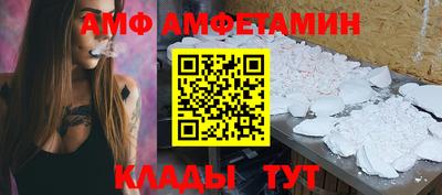 скорость mdpv Пенза