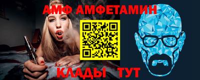 героин Партизанск