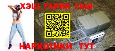 скорость mdpv Пенза