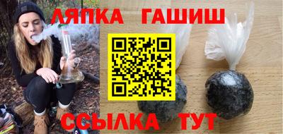 скорость mdpv Пенза
