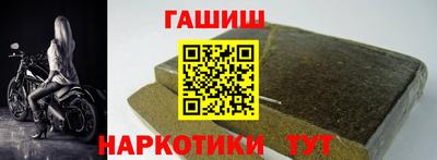 spice Первоуральск