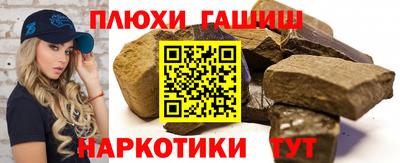 spice Первоуральск
