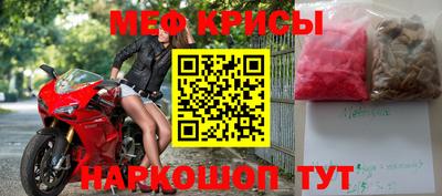 героин Партизанск