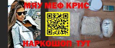 героин Партизанск